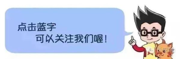 恒正网配资 2人吸食“飞鸟” ，被行拘！
